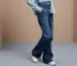 Джинсы regular Max Mara Studio